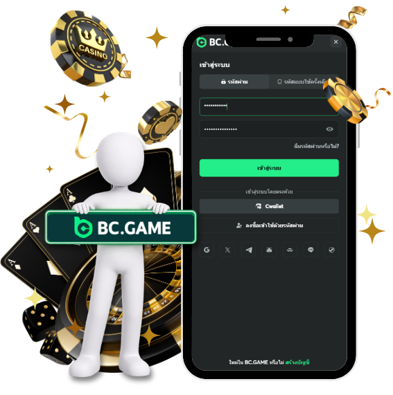 bc game login, bc.game login, bcgame login , bc.game login