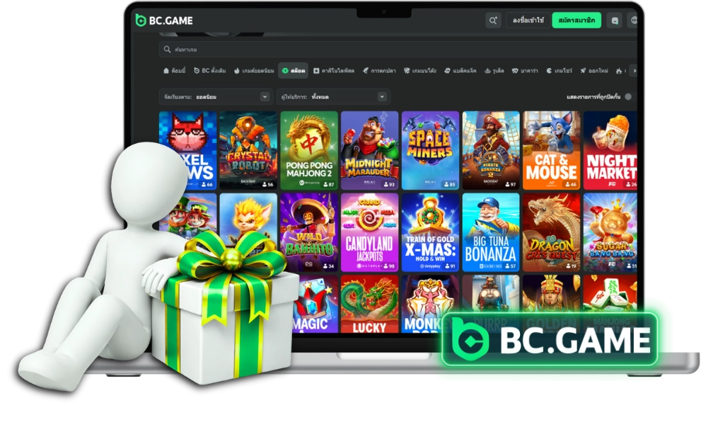 slots bc.game, table games bcgame, live casino bc.game, live casino bcgame, hot slots bcgame , casino bc.game , original games on bc.game, Plinko , Crash, Limbo, Hash Dice bc game, bc.game , bcgame , bc.game ,